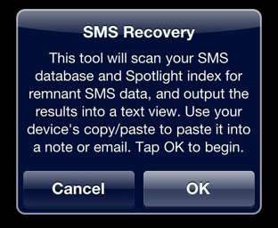 sms recovery