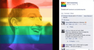 facebook rainbow profile hack