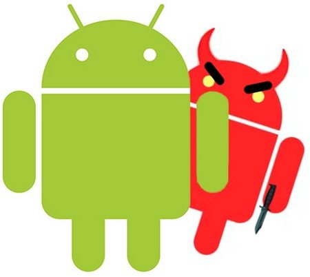 android malware app